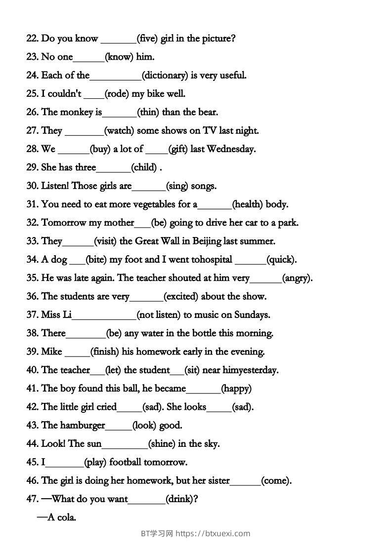 图片[2]-小升初英语必考重点语法90道填空卷-BT学习网