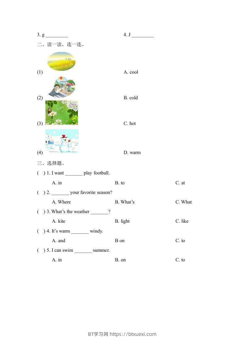 图片[2]-二年级英语下册Unit3_单元测试卷（人教版）-BT学习网