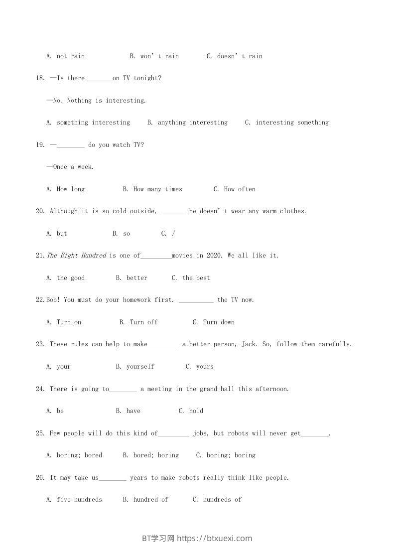 图片[3]-2020-2021学年山东省临沂市兰陵县八年级上学期期末英语试题及答案(Word版)-BT学习网