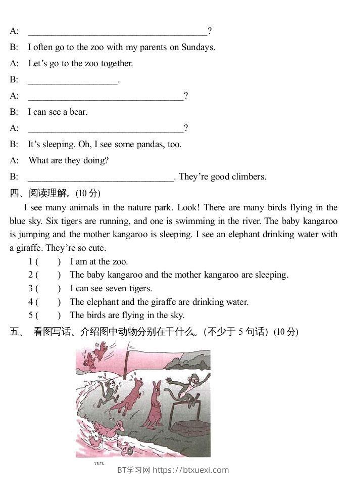 图片[2]-五年级英语下册3Unit5单元检测（人教PEP版）-BT学习网