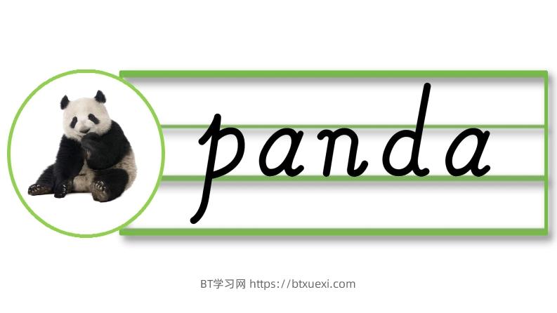 图片[2]-外研社新改版三起三下英语U1-6单词词卡-BT学习网